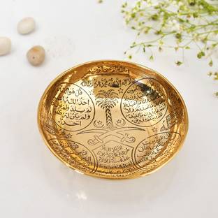 KhwajaDarbar Brass Decorative Bowl Islamic Shifa Bowl Engraved with First Kalma,4 Kul,Mecca,Medina & Quranic Ayats