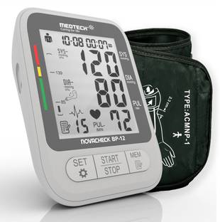 Medtech BP12 Portable BP12 Automatic Blood Pressure Machine with SMART MDD Technology & USBC Port Bp Monitor