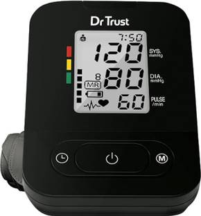Dr Trust (USA) SmartHeart BP Machine 101 - Automatic digital Blood Pressure Testing Bp Monitor