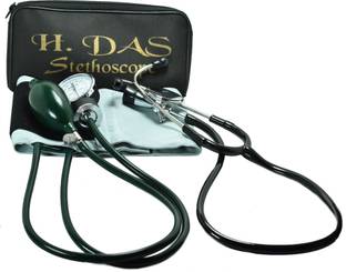 Dishan Blood pressure monitor- Doctor D- with Stethoscope from H. Das H Das Stethoscope With Doctor D BP Moniter Black. Bp Monitor