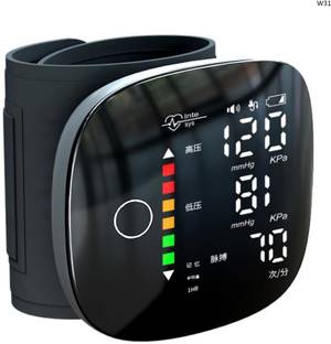 Accutrust Portable Digital BP Machine for Wrist – LED Display, Voice Prompt, USB Charging AC-WB10 Nuro Bp Monitor