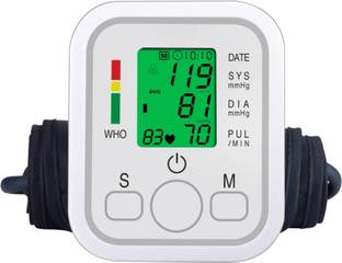 Balson Digital BP Machine Monitor for Upper Arm with Digital Display, One Click Feature, Talking Function, USB Port Pulse Check Bp Monitor