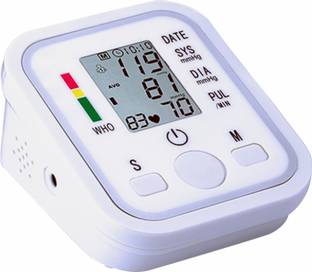 NISCOMED PW-(222) New Automatic Digital Blood pressure Monitor(White) PW-222 Bp Monitor