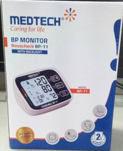 Medtech BP -11 Digital Automatic Blood Pressure Monitor ( WHITE &Black) BP 11 Bp Monitor