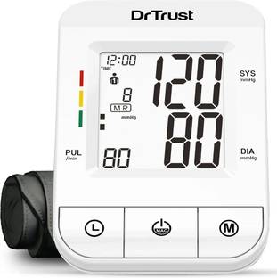 Dr Trust (USA) Fully Automatic i-Check Digital Blood Pressure Checking Machine with MDI Technology Bp Monitor