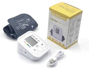 D MEDICARE Dmedicare - bp moniter-1 Bp Monitor