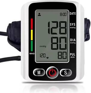 HealthEmate HM-711B Bp Monitor