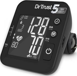डॉ ट्रस्ट USA Intellitrack 132 Dual Talking Digital Blood Pressure BP Machine BP मॉनिटर