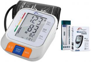 Dr. Morepen Blood Pressure Monitor BP 15 with Digital Thermometer & Glucometer Bp Monitor