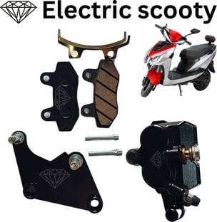 Crystalenergy Electric Scooter Right Side Front Brake Caliper Assembly Brake Caliper