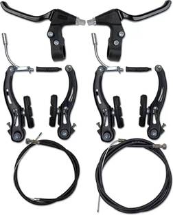Rattan Modern cycle Brake Shoe