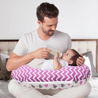 Little Bloom Breastfeeding Pillow