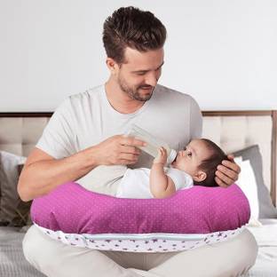 Little Bloom Breastfeeding Pillow