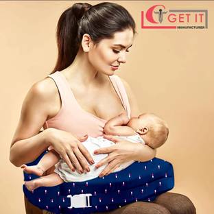 Get IT Breast feeding Foam Pillow, Removable cover with Zip, Buckle Adjust,MomsGift Breastfeeding Pillow