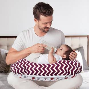 Little Bloom Breastfeeding Pillow