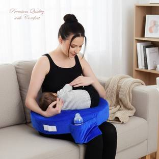 Tippy Tap New Born Baby Breastfeeding Pillow