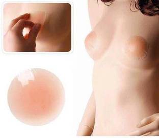vraj enterprise Nipple Breast Nipple Shield