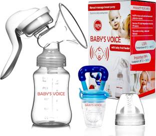Baby's voice Manual Breast Pump, Adjustable Suction Silicone Hand Pump  - Manual