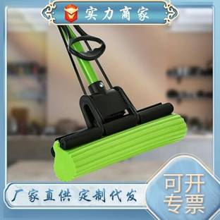 tulsienterprise Sponge Wet and Dry Brush