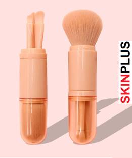 SKINPLUS Small Makeup Brush Set Brown - 4 in 1 Portable Travel Lip Brush