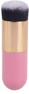 FIRST BEAUTY FB Foundation Brush for Face Makeup, Face Powder Blending Brush