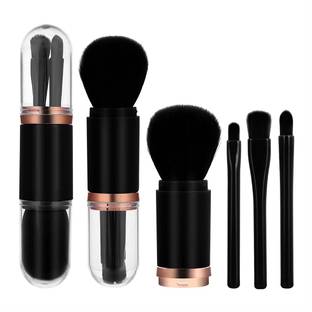 Rsentera Bristle 4 in 1 Black makeup brush for foundation, eyeshadow, powder,etc..