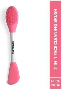HUDA CRUSH Beauty 2 in 1 Facial Cleaning Brush, Handheld Face Wash Brush for Pore Cleaning