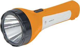 HAVELLS 3 W स्टैंडर्ड LED बल्ब