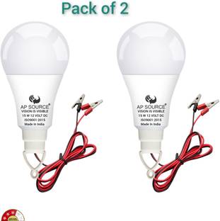 AP Source 15 W Basic Round 2 Pin LED Bulb