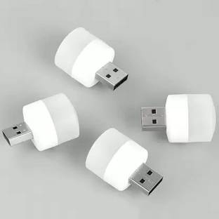 AKSHANSH 1 W Basic Round LED Bulb