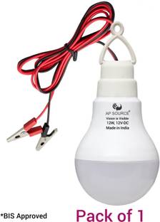AP Source 12 W गोल LED बल्ब