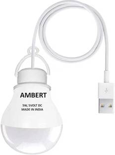 ambert 5 W Basic Round Plug & Play LED Bulb