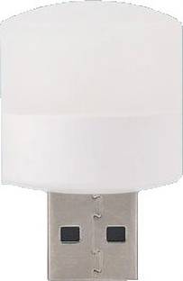 MZ 1 W Basic Round LED Bulb