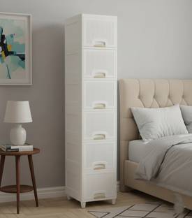 MAXTID Plastic Free Standing Cabinet