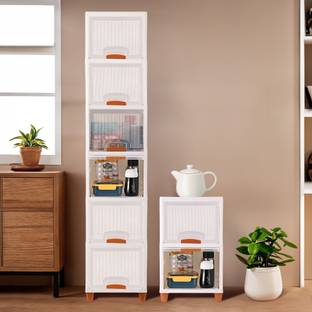 KUBER INDUSTRIES Plastic Free Standing Cabinet