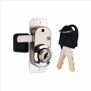 Kunal Gold Profile/sliding lock Rev-A-Lock Cabinet Security System
