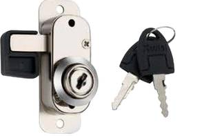 Kunal Gold profile /sliding lock Rev-A-Lock Cabinet Security System