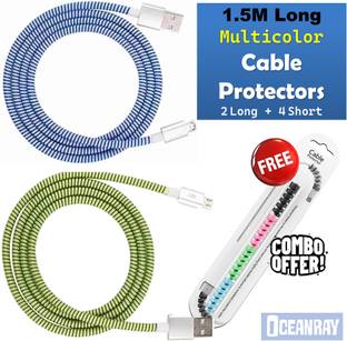 OCEANRAY 1.5M 2 Long 4 short Cable Protector