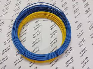 G&S Blue and Yellow,2 + 2 Meter Polyolefin Heat Shrink Cable Sleeve