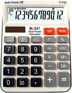 ओर्नेट mi - 847 Basic Calculator (12 Digit) 847 बेसिक कैलकुलेटर