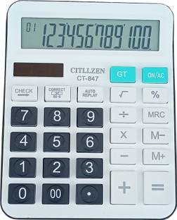 CITLLZEN PR-847 112 Steps Check, 12 Digits big display, Two Way Power, Plastic Keys, Desktop Financial  Calculator