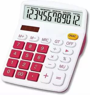 GLTHZENsuperior Student Real Solar Office Use Smart Calculator Basic  Calculator