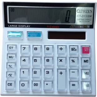 Dinine Craft Basic Calculator for Students; Office; Shops (White; Large Display) Basic  Calculator