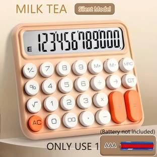 Skeisy DEXIN-8869-CAL-12DIGIT DEX-8869_Desktop-C & C Basic Calculator (12 Digit) Basic  Calculator