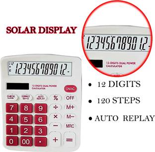 KJHG Dual Power 12 Digit Electronic Auto Play Calculator GI-111C Basic  Calculator