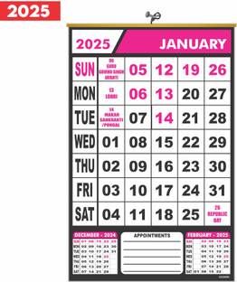 ESCAPER Style Meets Functionality: A WallCalendar Designed to Inspire Your Space 2025 Wall Calendar