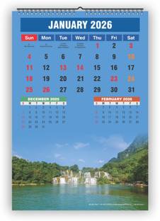 Pixel Scenery 2026 Wall Calendar