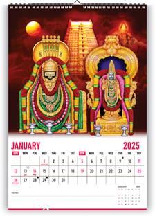 Zoozoartz New Year Hindu God & Goddesses Wall Calendar 2025 Wall Calendar