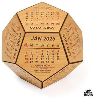 iMPACTGift MDF 3D Hexagon Desk Calendar 2025 Table Calendar Eco-Friendly for Office/Home) 2025 Table Calendar