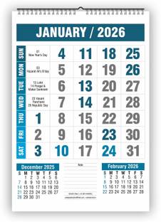 Pixel Office Date Calendar 2026 Wall Calendar